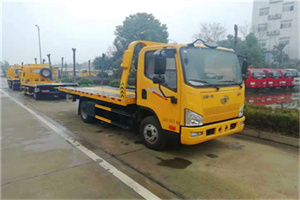 渝北区附近24小时救援车电话