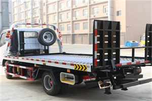 渝北区24小时道路救援电话