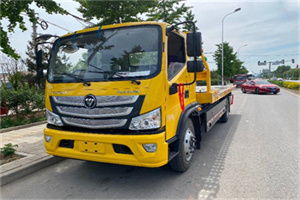 渝北区汽车救援头像