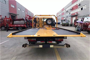 渝北区附近汽车救援服务