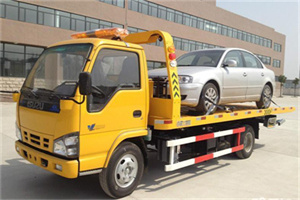 渝北区道路救援一般怎么收费