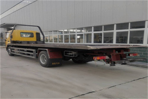 渝北区24小时公路救援电话