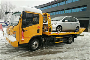 渝北区附近道路救援服务